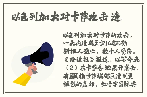 理论秋霞在线看免费